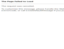 Tablet Screenshot of criminaldefenselawyerofga.com
